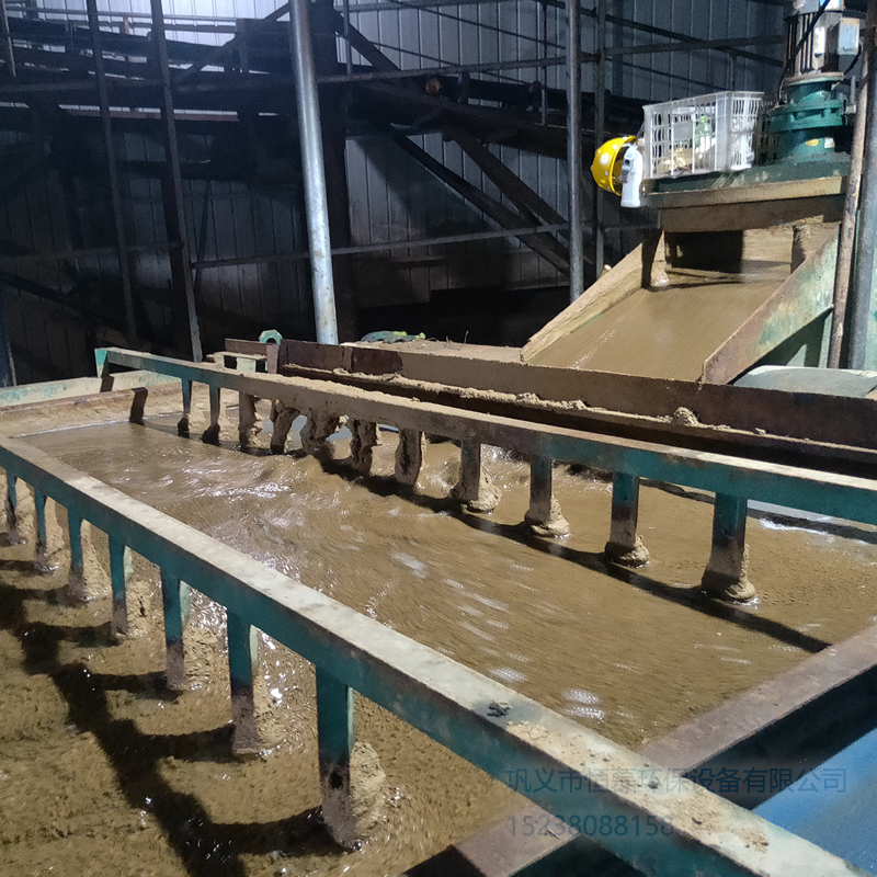 安徽2000型帶式壓濾機工作現場