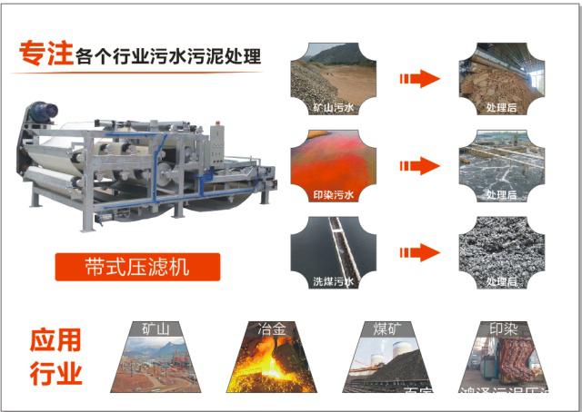 8ad4b31c8701a18ba8fdac210b6ec20c2838fe14.jpeg 8ad4b31c8701a18ba8fdac210b6ec20c2838fe14.jpeg